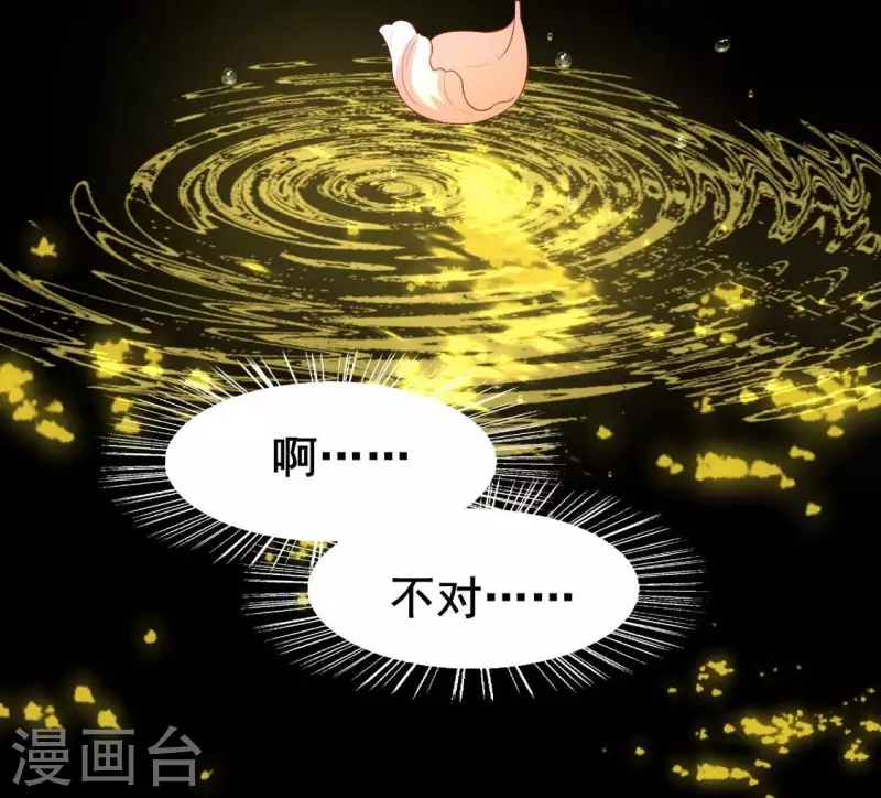 番外1 刹31