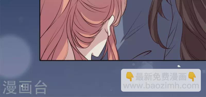 第72话 古墓里受伤15