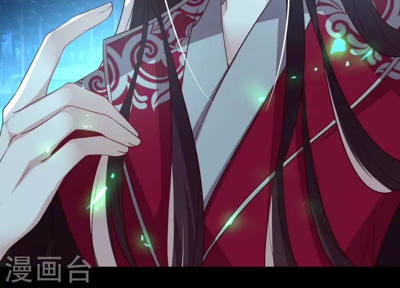 第173话 血蛊46