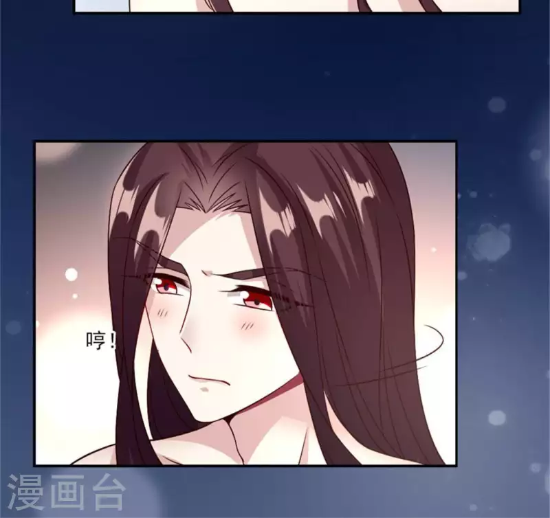 第81话 守信34