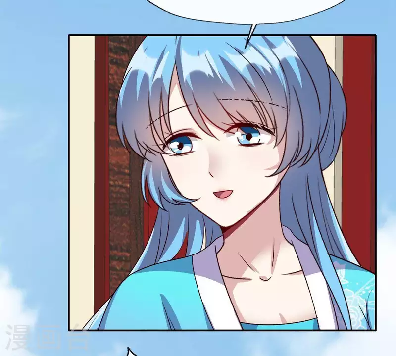第118话 姐妹情深44