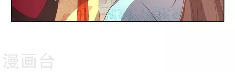 第194话 你居然？始乱终弃？32