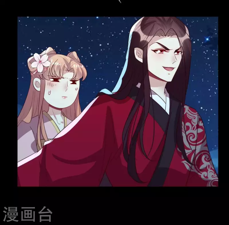 第210话 让人呆傻的真相38