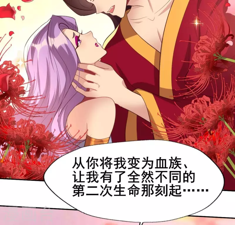 第200话 近在咫尺30