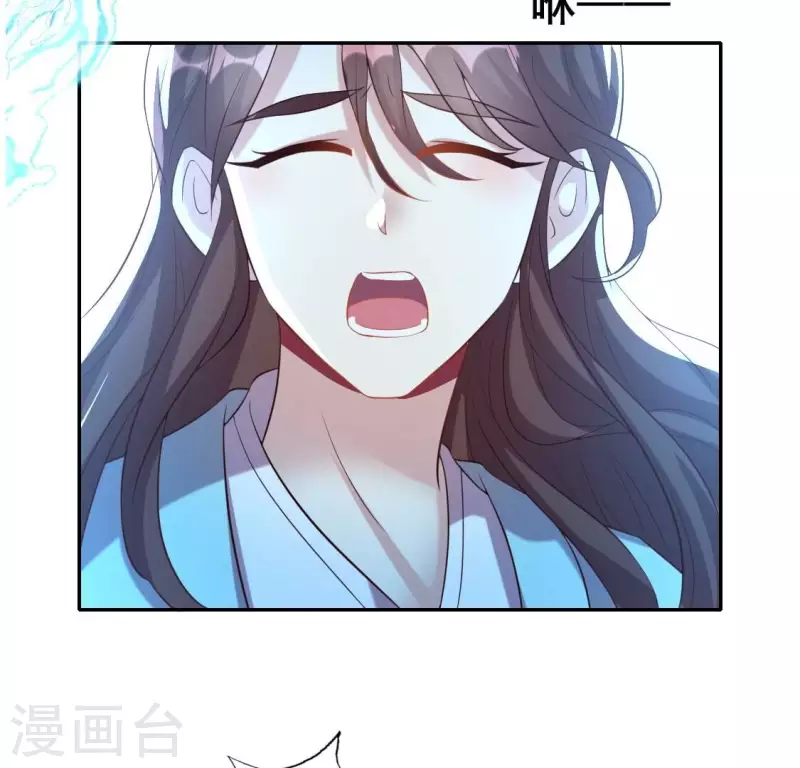 第197话 倾尽一切求而不得46