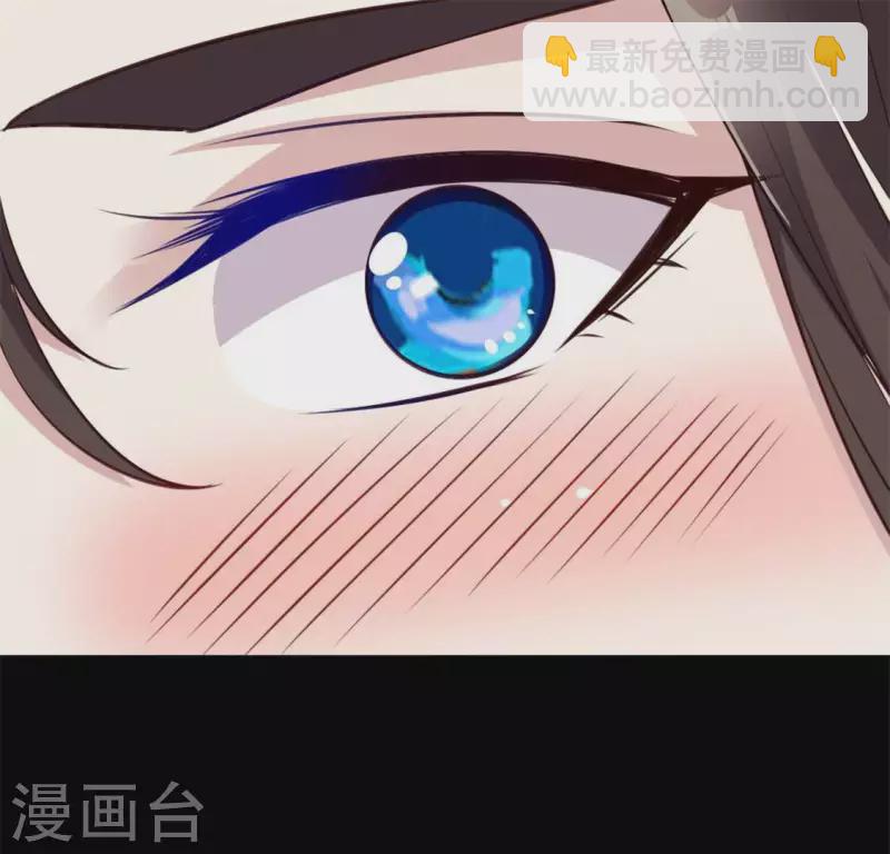 第75话 诡异的池水29