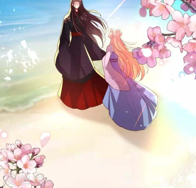 第199话 秦酒的深情告白26
