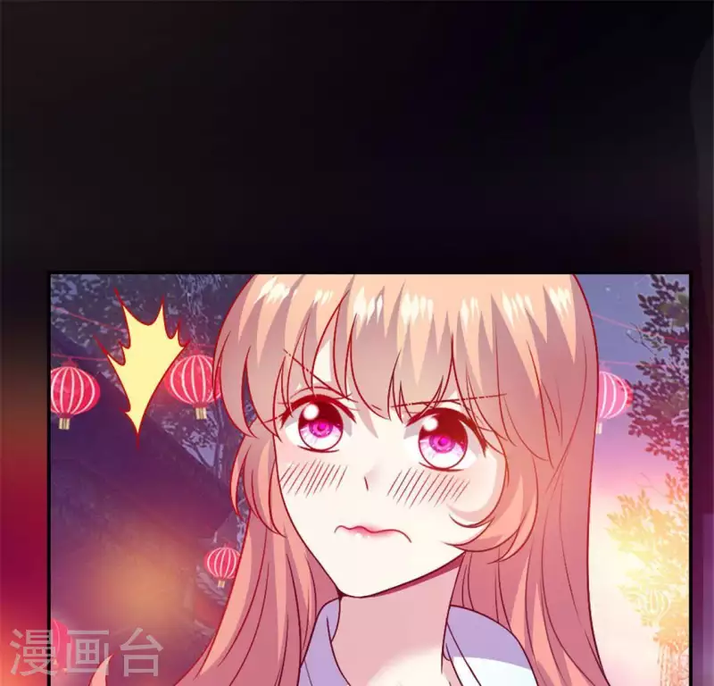 第93话 转糖元宵夜60
