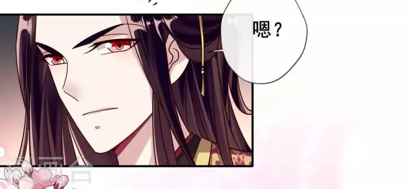 第34话 你们人类身体真脆弱15