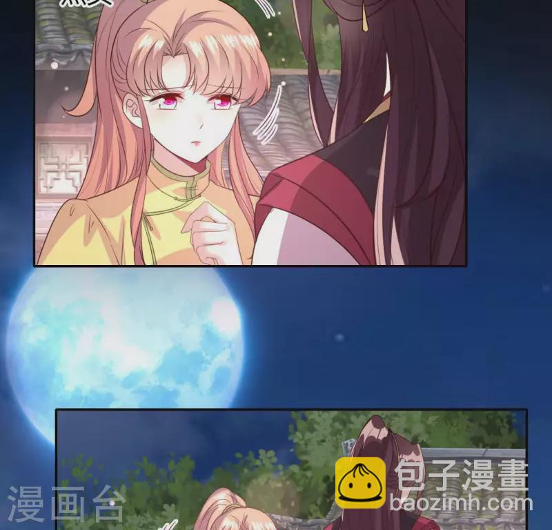 第136话 第124 一间上房18