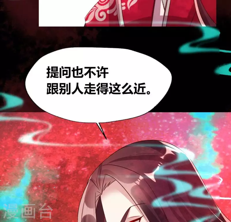 第157话 第145 浩如烟海20