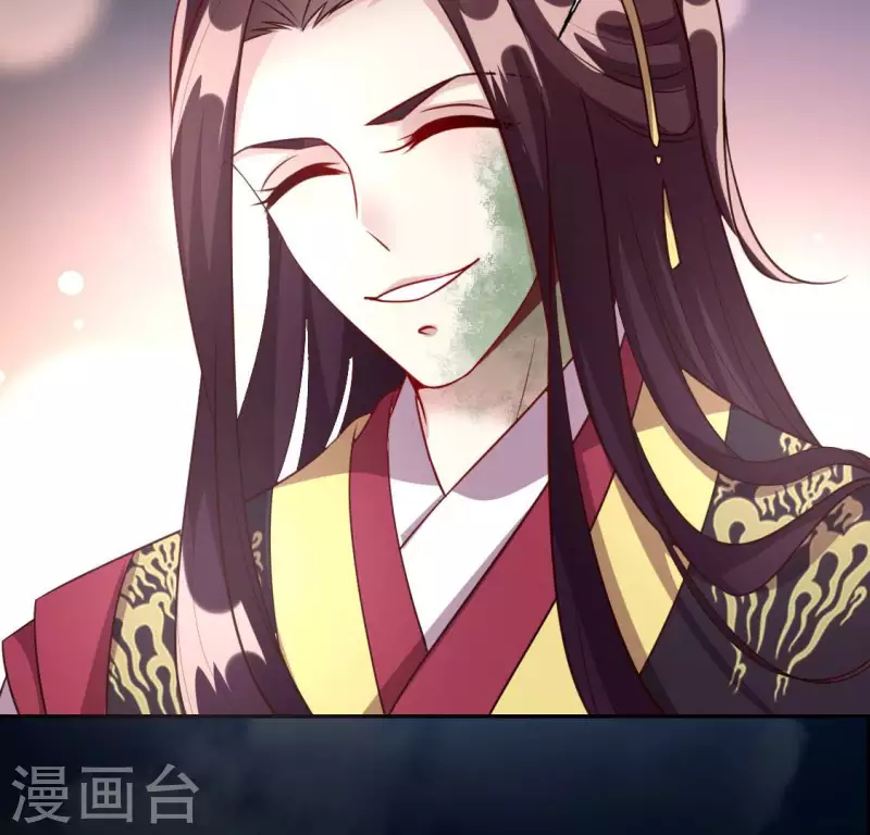 第131话 那样的话算告白吗？25