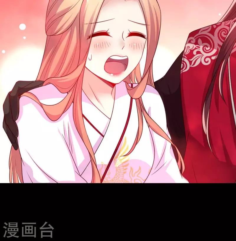 第154话 修改命格43