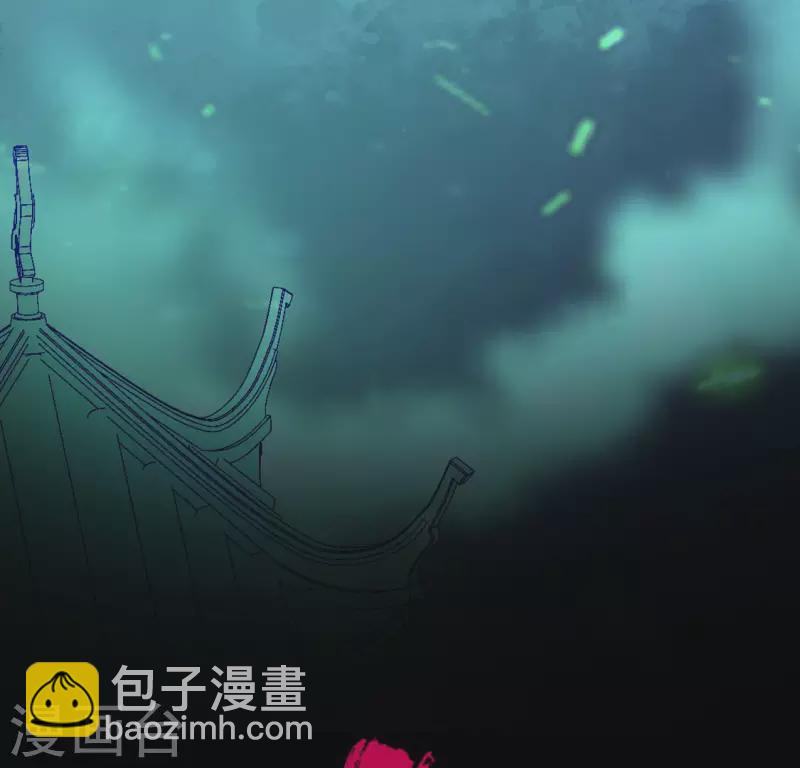 第137话 生者入鬼域2