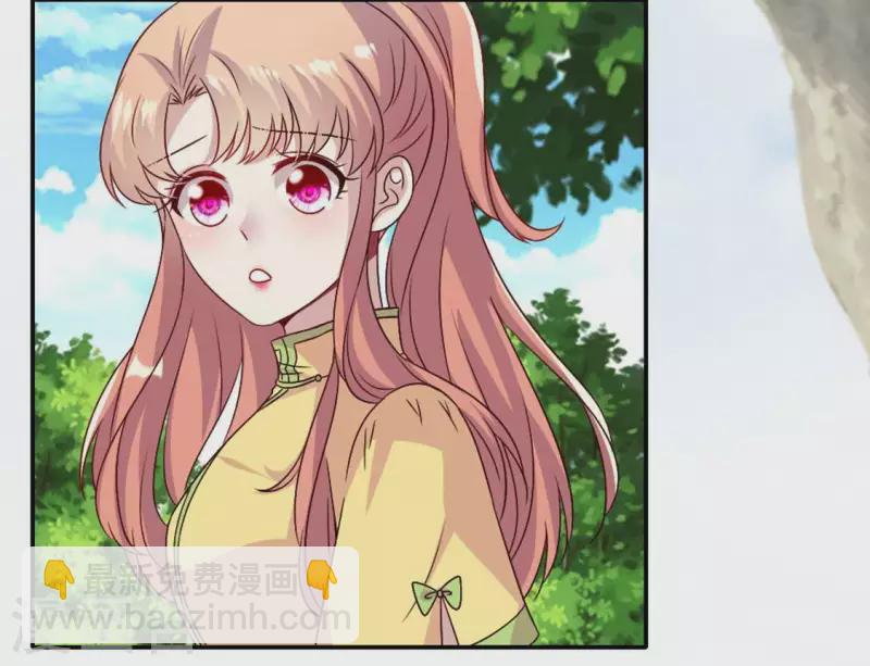 第103话 天机不可泄露27