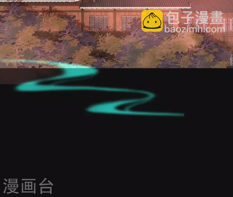 第159话 好奇的小野猫53