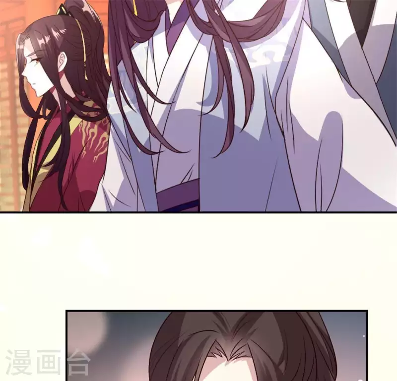 第85话 替代品56