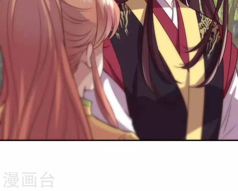 第108话 幻象阳春镇31
