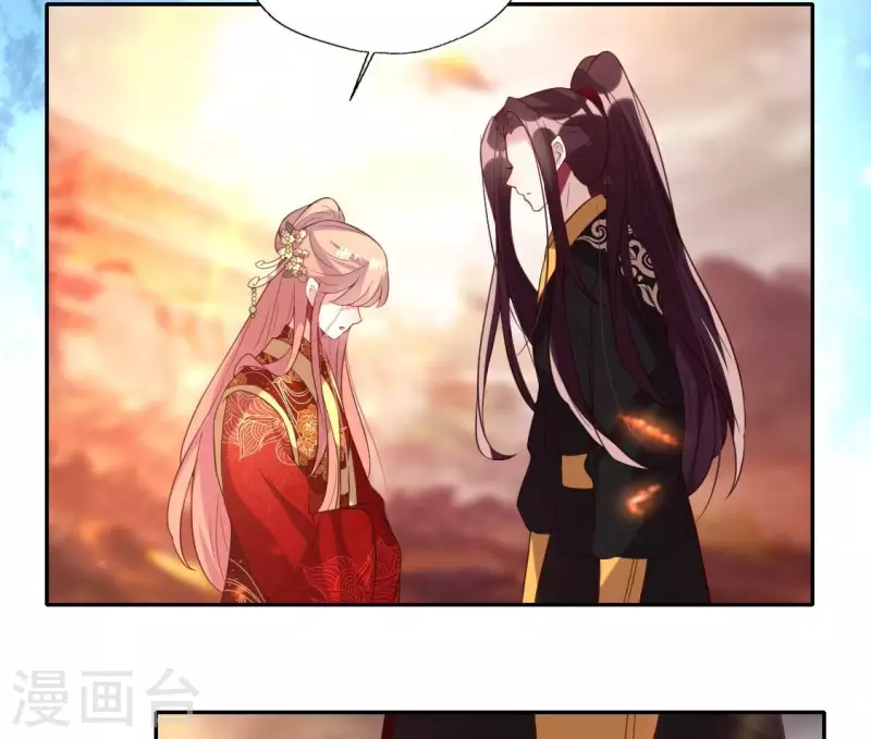第189话 不要说“对不起”46