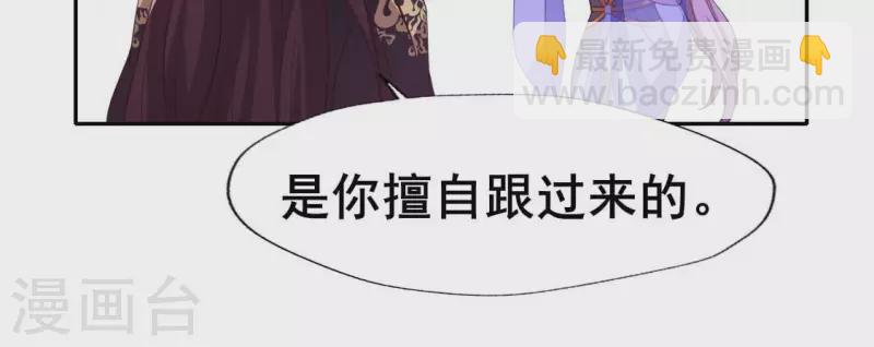第200话 近在咫尺17
