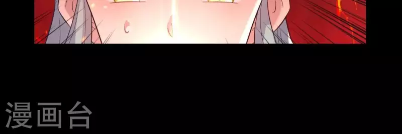 第211话 刹的宿命52