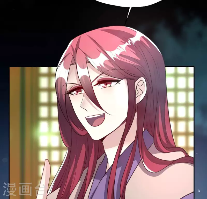 第150话 风云酒会20