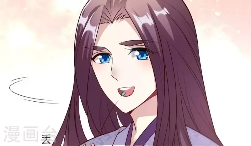 第84话 樱花卷7