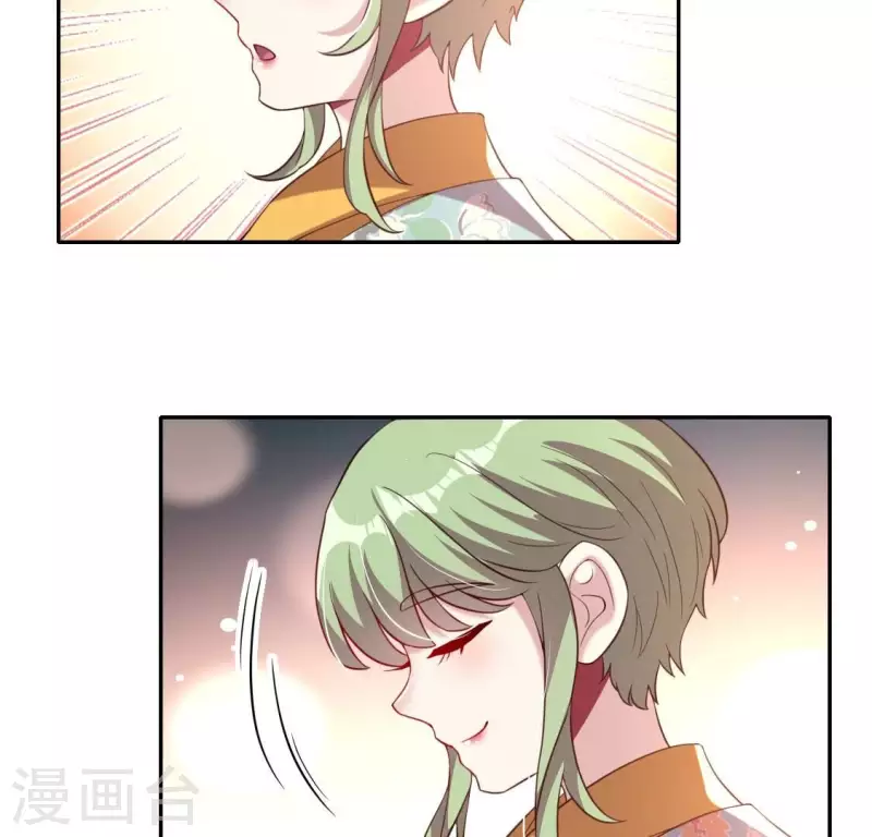 第180话 黑泽道一4