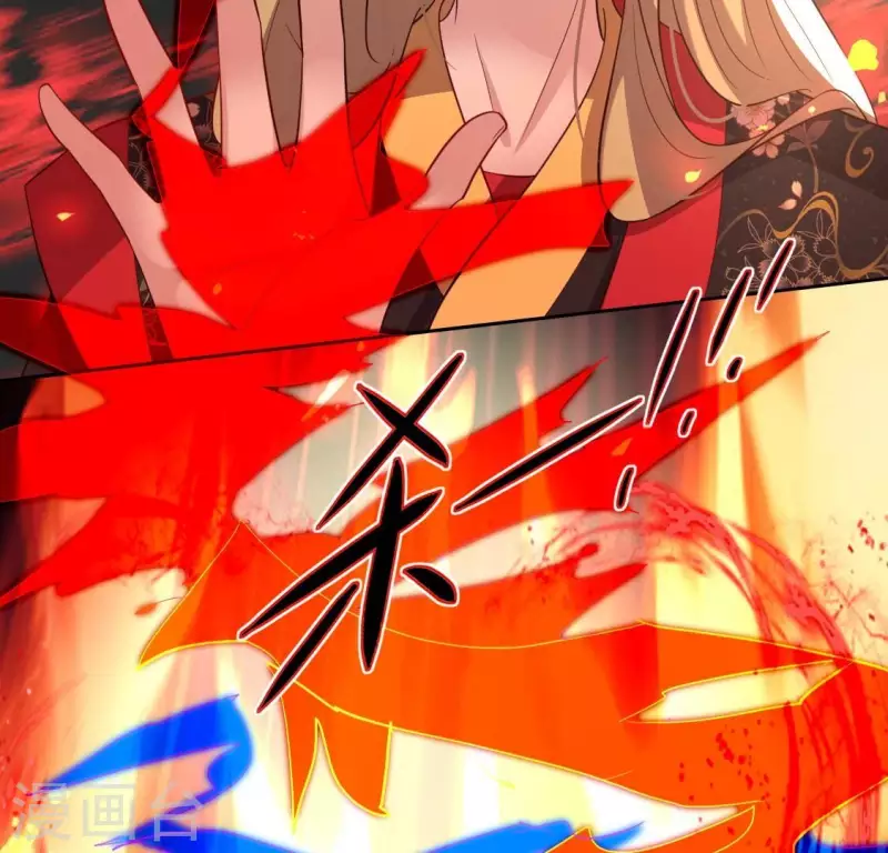 第210话 让人呆傻的真相46