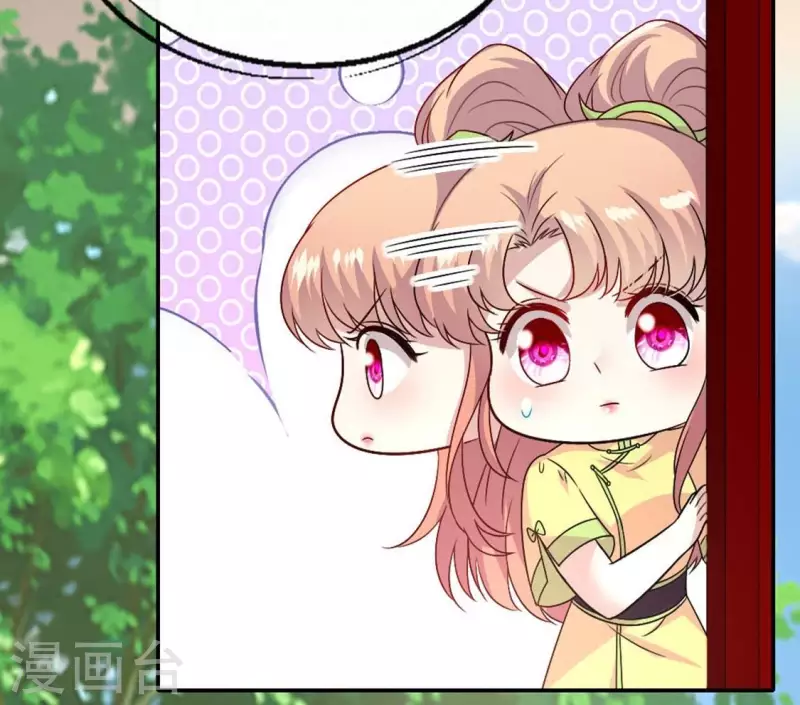第104话 二小姐在隐瞒真相？59