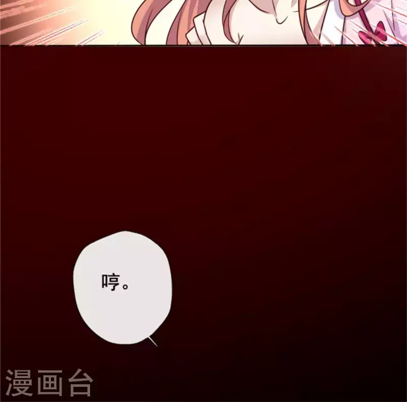 第43话 谁干的？21