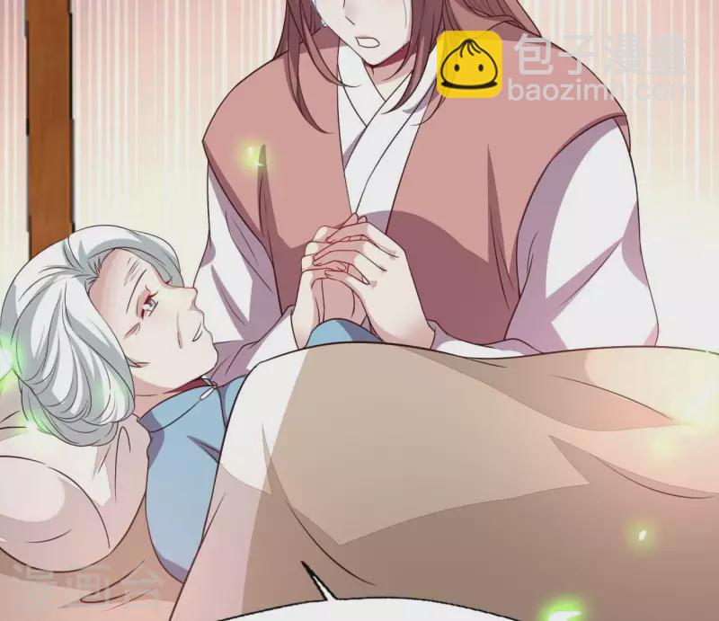 第165话 夫君，欢迎回家44