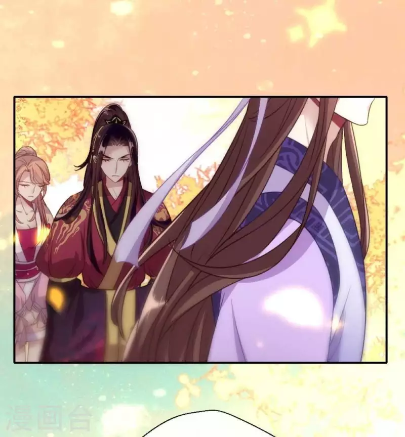 第18话 和大祭司的对视7