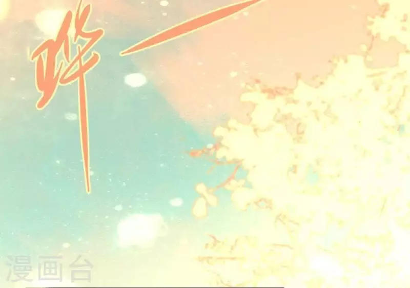 第18话 和大祭司的对视5