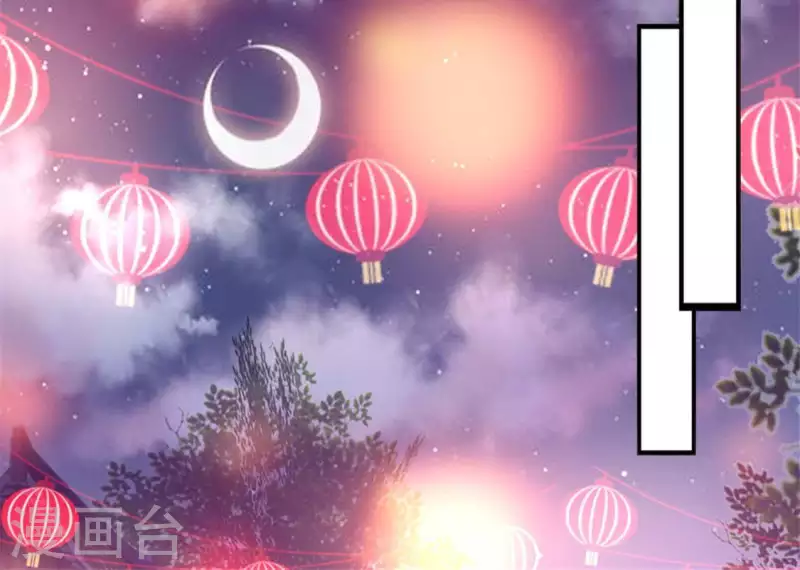 第93话 转糖元宵夜31