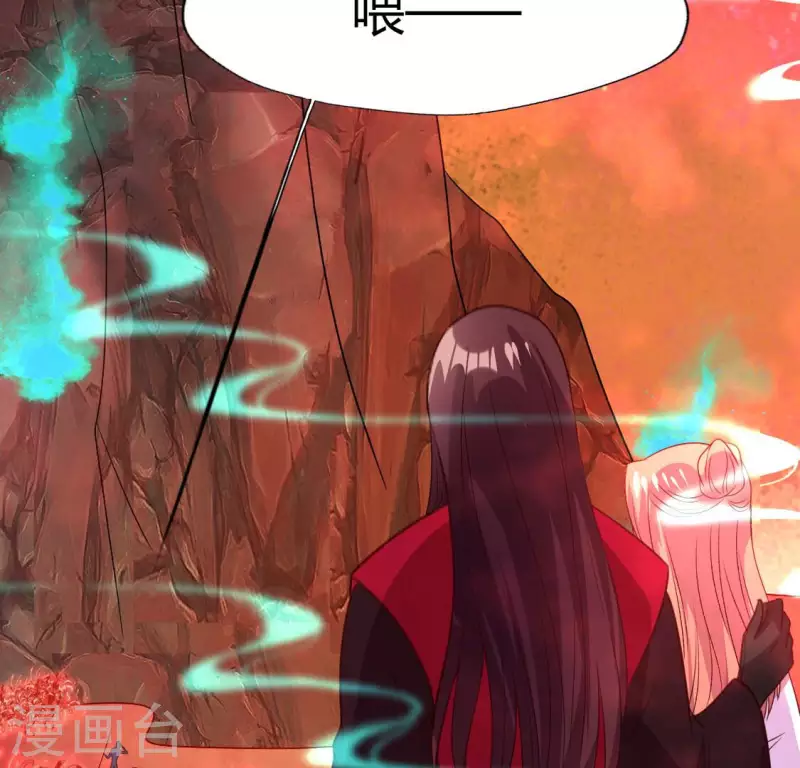 第154话 修改命格50
