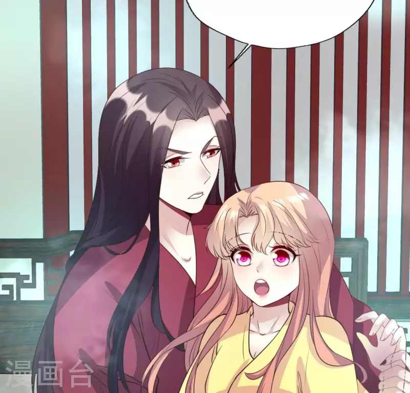 第139话 夜半敲门人32