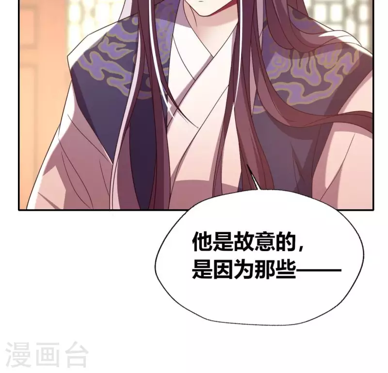 第177话 压制住另一个望京47