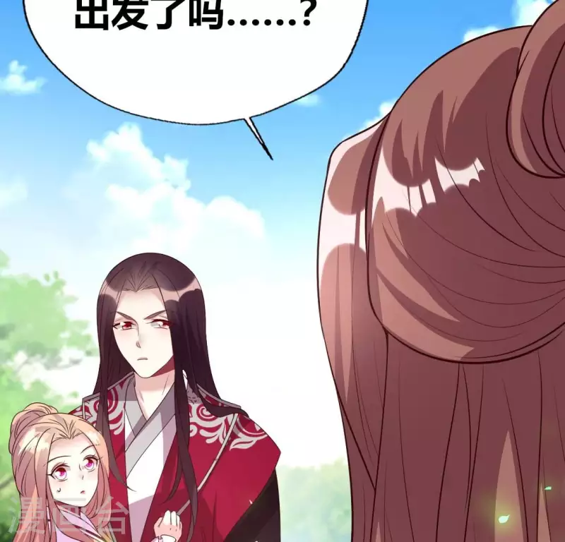 第163话 鬼域一天，人间一年36