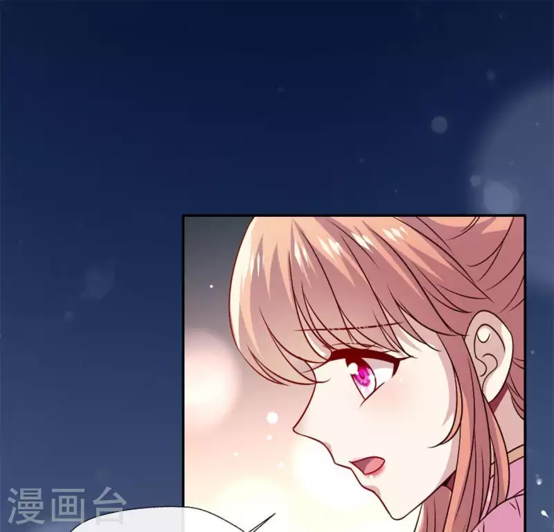第73话 “越界”22