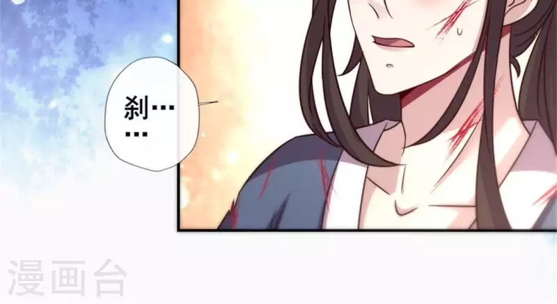 第48话 饲养小狼狗？清明时节19