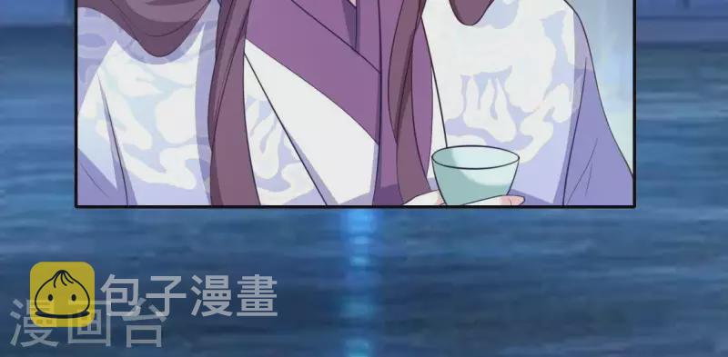番外2 望京6