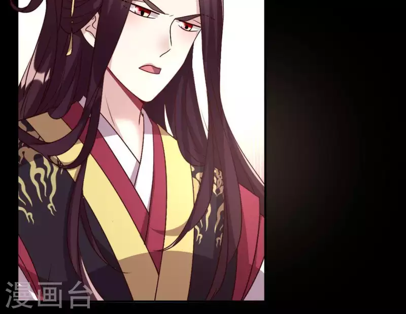 第108话 幻象阳春镇38