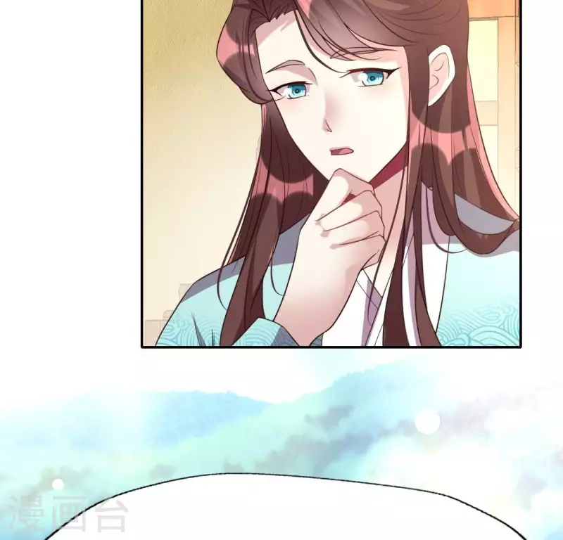 第194话 你居然？始乱终弃？24