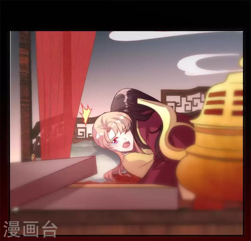 第94话 酒醉情人“劫”41