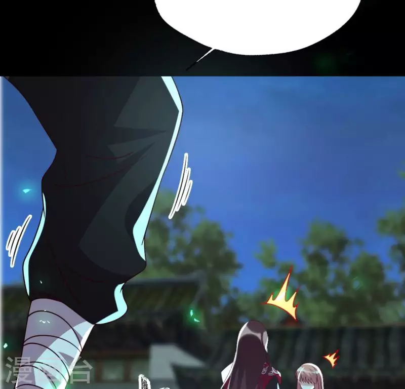 第171话 尸横遍野59