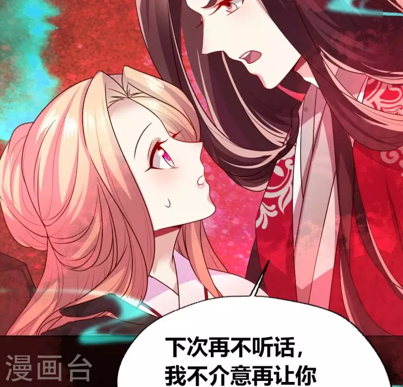 第157话 第145 浩如烟海21