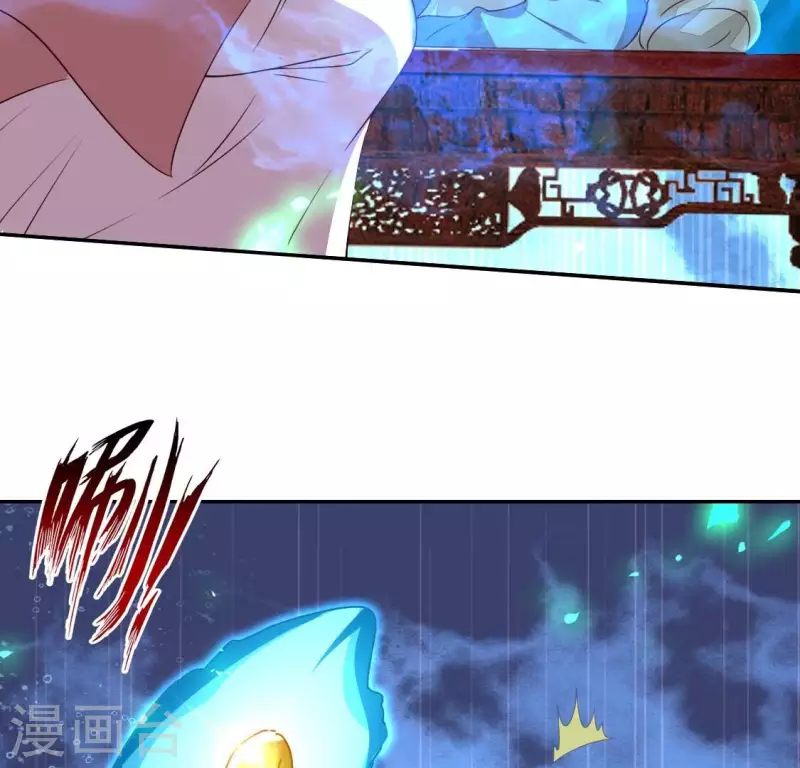 第166话 老苦37