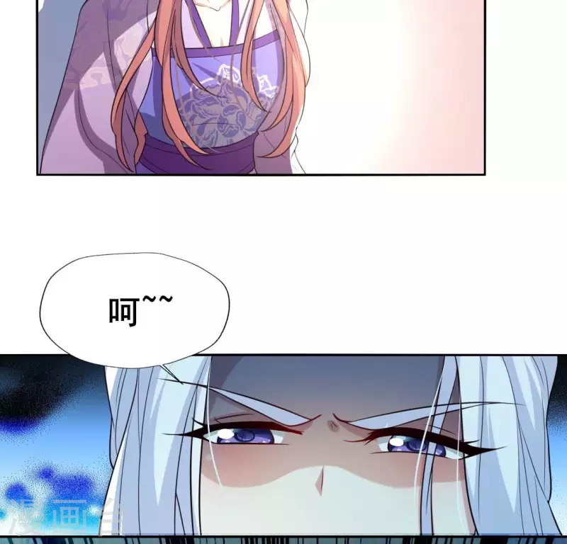 第202话 拿去吧你！8