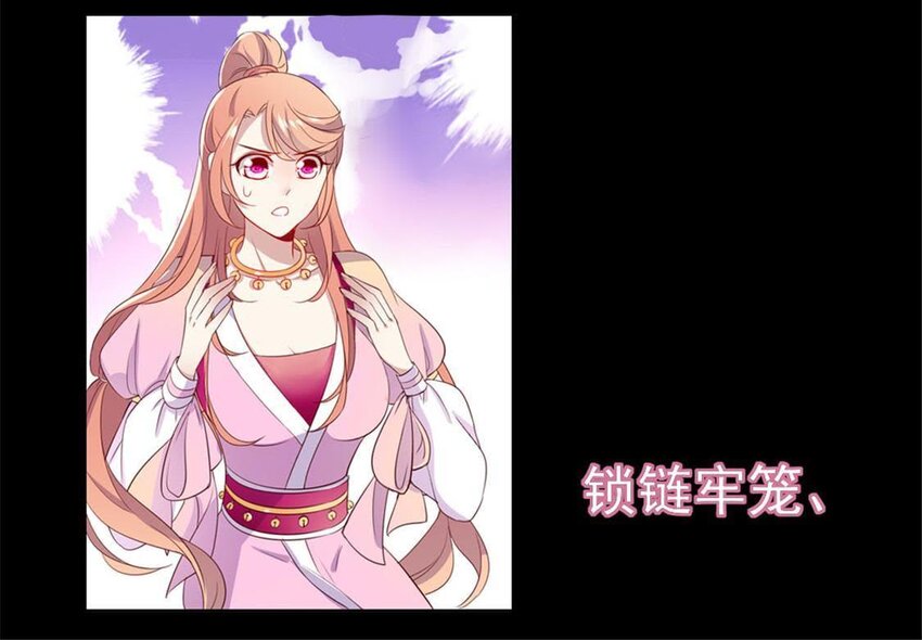 1 预告5